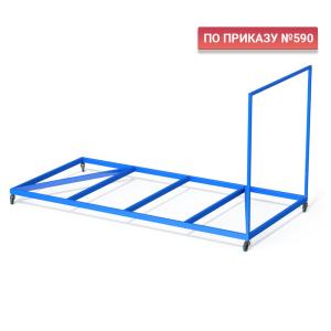 Купить Тележка для перевозки матов металлокаркас в Томари 